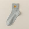 Female Spring and Autumn Pure Color Love Embroidery Sweat Absorption College Wind Tube Cotton Socks