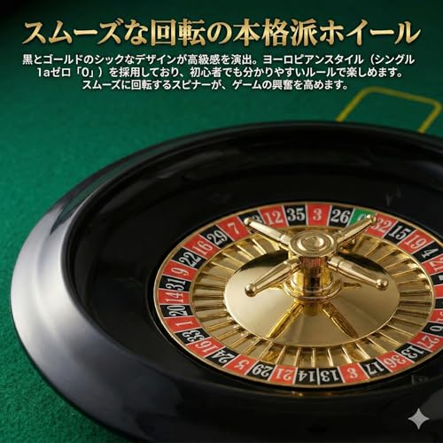 XIAXIN Authentic Roulette Game, 25cm Turntable, Party Game, Raffle, Event Prize, Casino-Style Tabletop Toy Roulette Wheel, 25cm Lottery Board, ZA-412