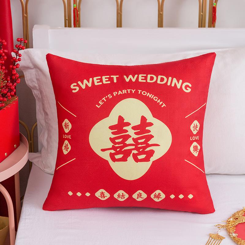 New Chinese Style Double-sided Printed Plush Happy Character Pillow Wedding Room Layout Decorative Cushion Living Room Sofa Cushion Cover