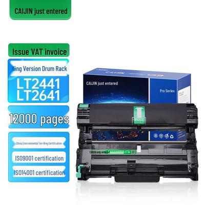 Compatible Drum Unit for Lenovo M7400 Series Printers