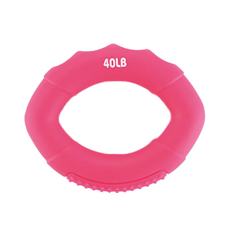 Longchan Oval Silicone Hand Grip Strengthener