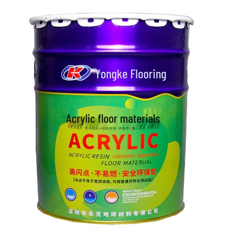 Yongke Epoxy Floor Paint