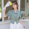 Women's Short-Sleeve Denim Puff Shirt – 2026 Summer Retro Hong Kong Style