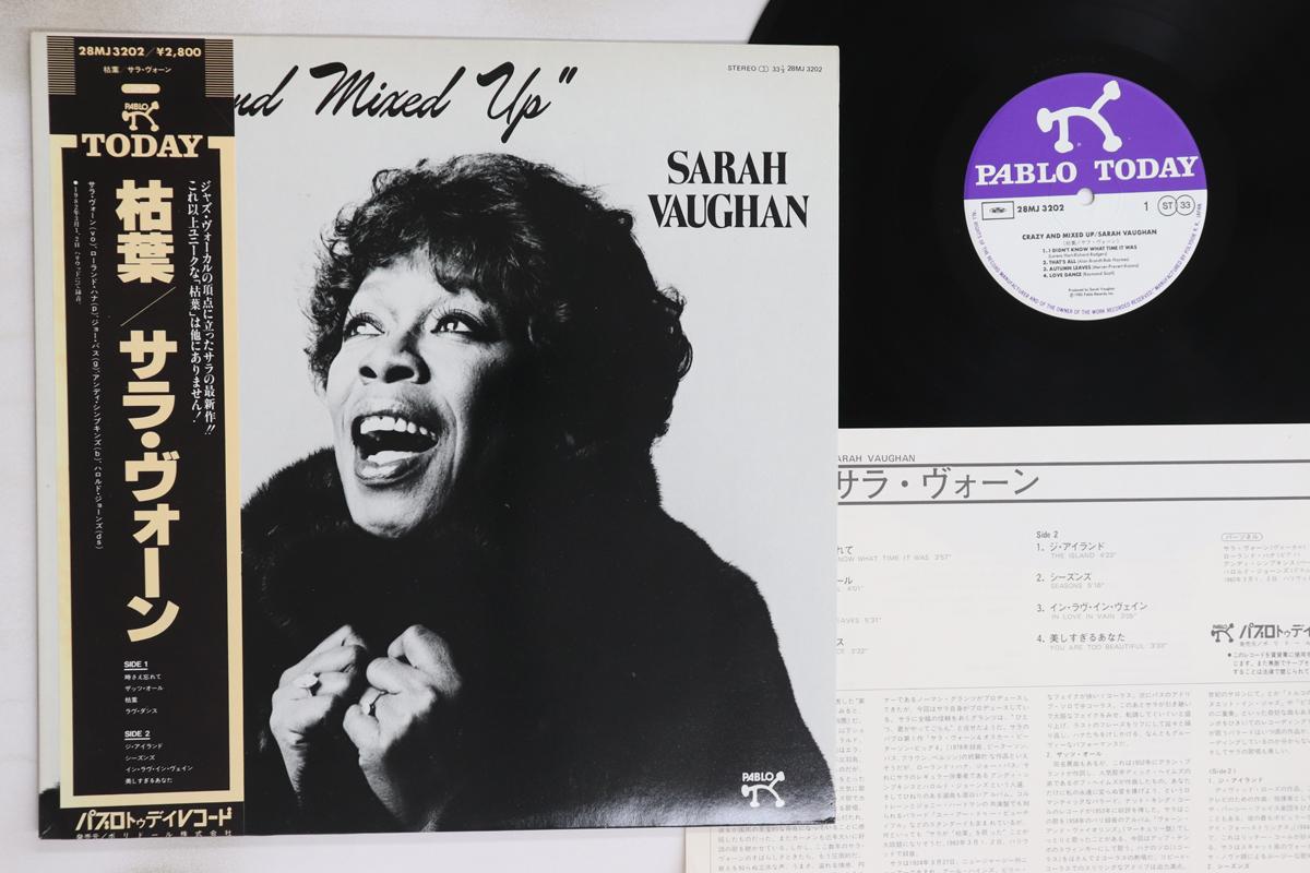 

LP Record SARAH VAUGHAN - Crazy & Mixed Up 28MJ3202 PABLO TODAY 1982 Japan Obi Jazz Used