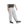 Adidas Future Style Woven Trousers Color Block Loose Fit Sports Casual Pants Men Bottoms Light-Gray Bright-White JL9988