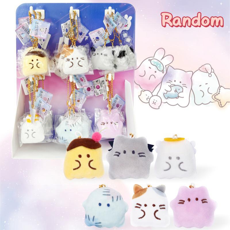 1Pc Random Cartoon Youyou Family Mini Plush Doll Mobile Pendant Bag Pendant Toys