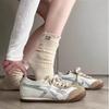 Scarpe da donna – Sneakers