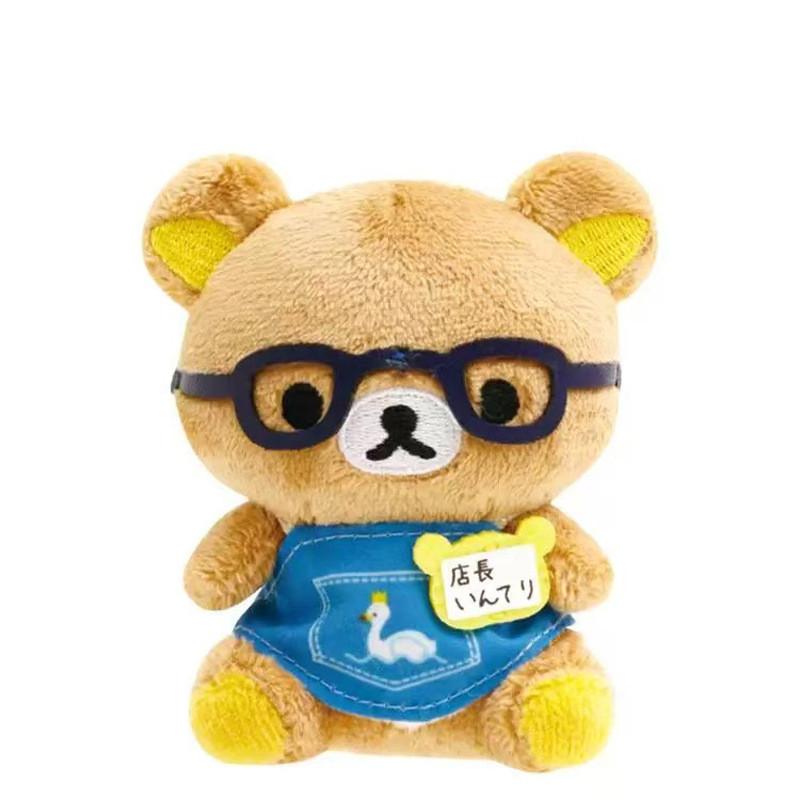 Rilakkuma Cartoon Bear Fuji Yokohama Store Manager Theme Plush Doll For Collectors And Gifts Kichijoji