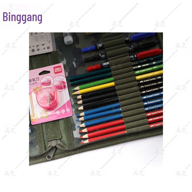Binglan Topographic Mapping Tool Set