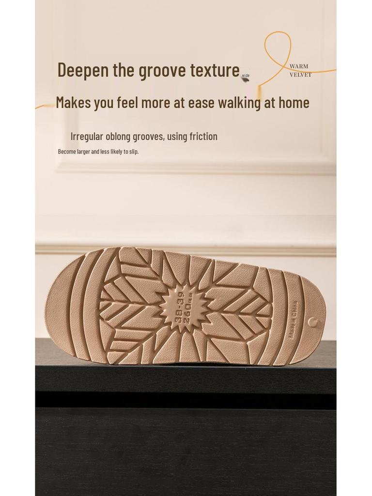 Damskie zimowe pluszowe śniegowce 2024: Antypoślizgowe, Grube, Ciepłe Skóra i Futro