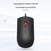 RuYue R5 Wired USB Mouse