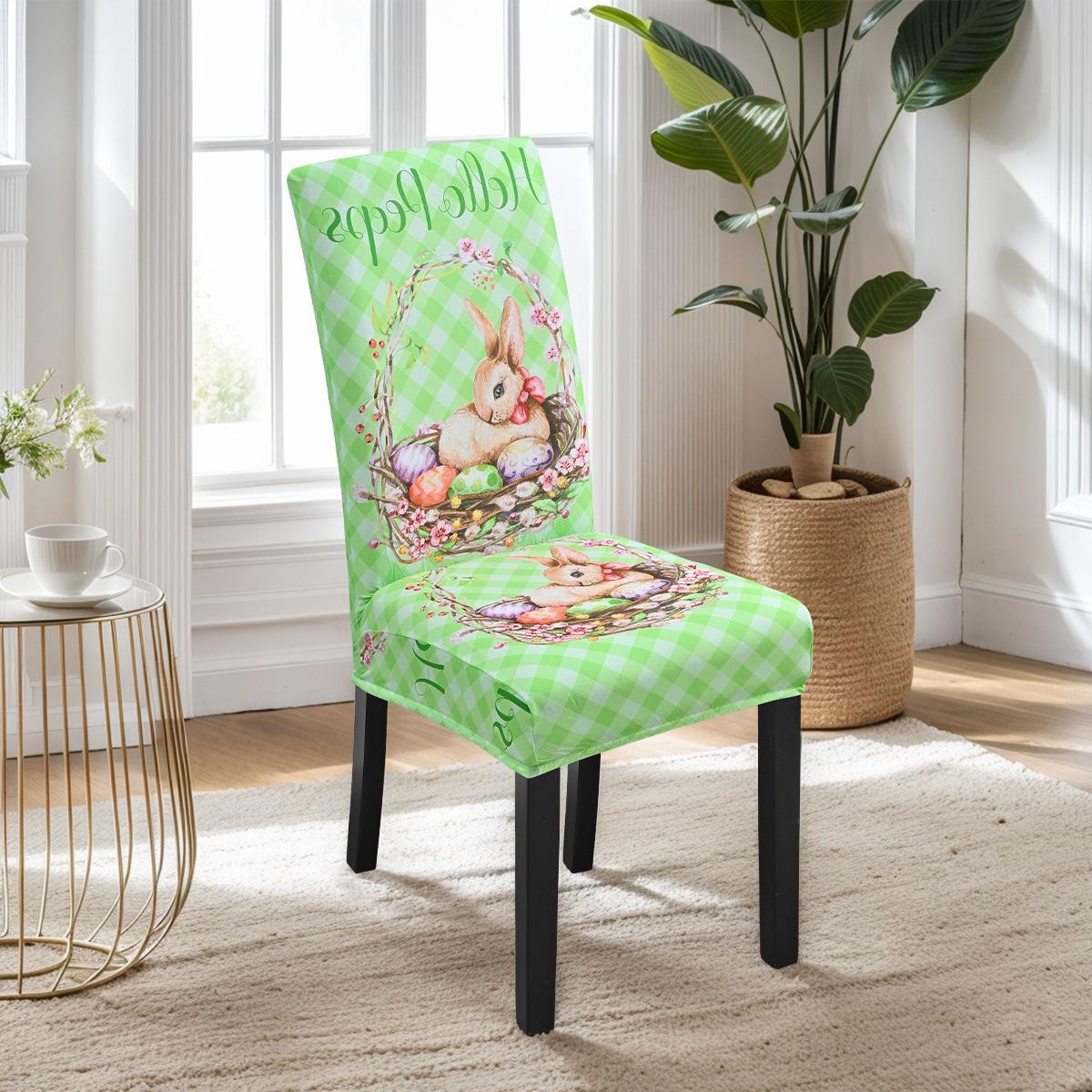 

Elastic Milk Silk Printing Chair Cover Dust Universal Household Hotel Chair Cover size m (height 45-60cm)