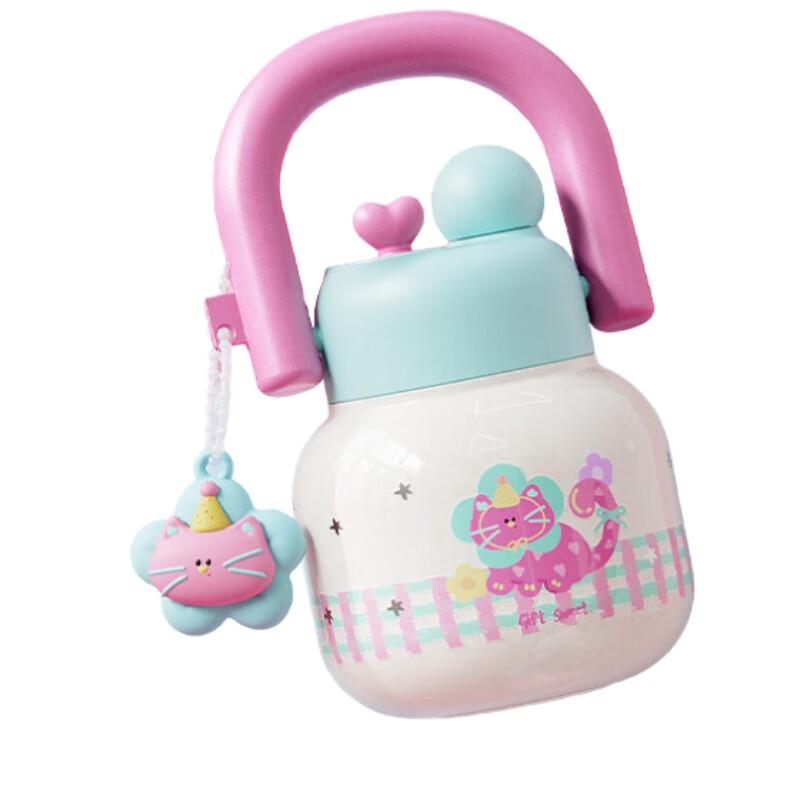 RELEA Insulated Dual-Drink Water Bottle