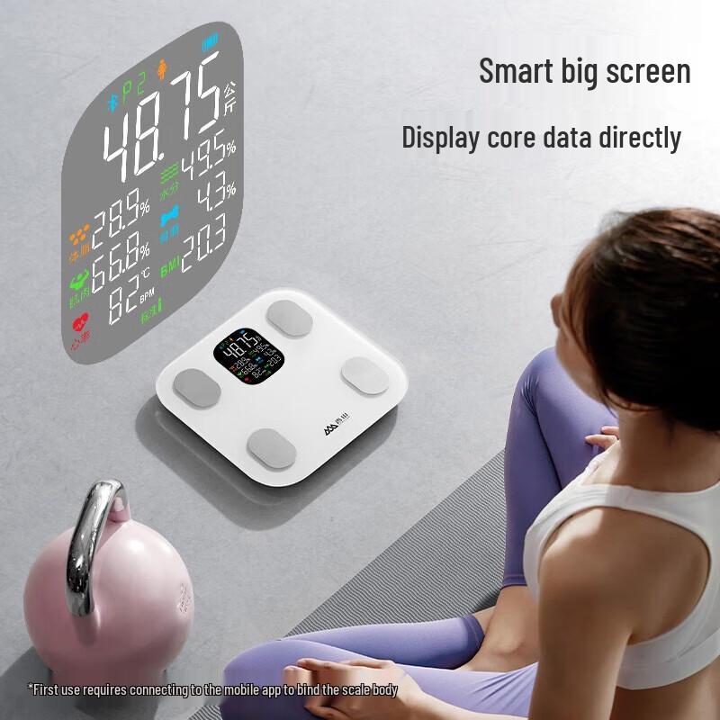 Xiangshan Smart Body Fat Scale with Heart Rate Monitor (CN version)