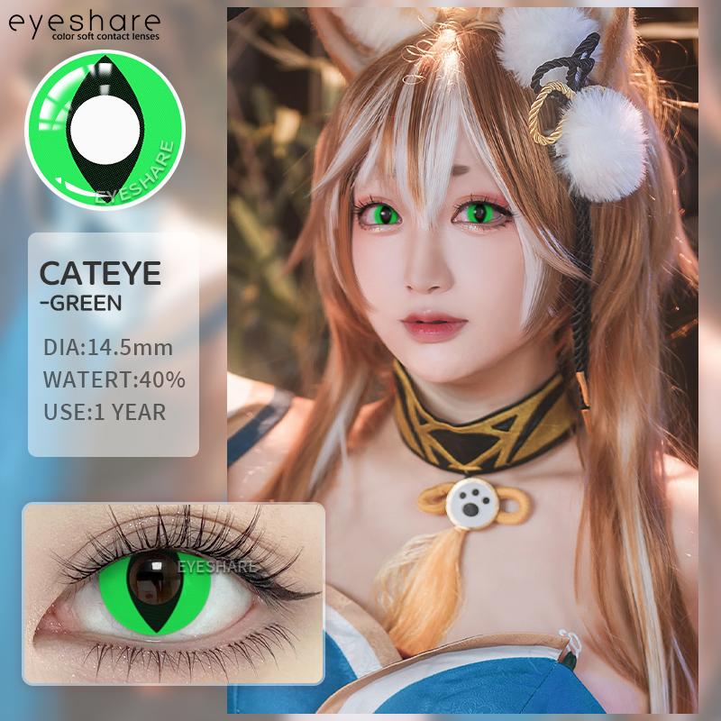 2 szt. Soczewki kontaktowe na Halloween Kolorowe soczewki kontaktowe do oczu Cosplay Czarne soczewki Białe soczewki kocie oko Czerwone soczewki Roczne
