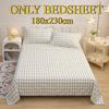 Bed Sheets Skin-friendly Brushed  Thickened Double Single Bed Multi-specification Sheets for All Seasons