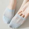 5 Pairs Women Invisible Socks Breathable Cotton Y2K Kawaii No-Show Socks Mesh For Office & Casual Cute White Anti-Slip Socks