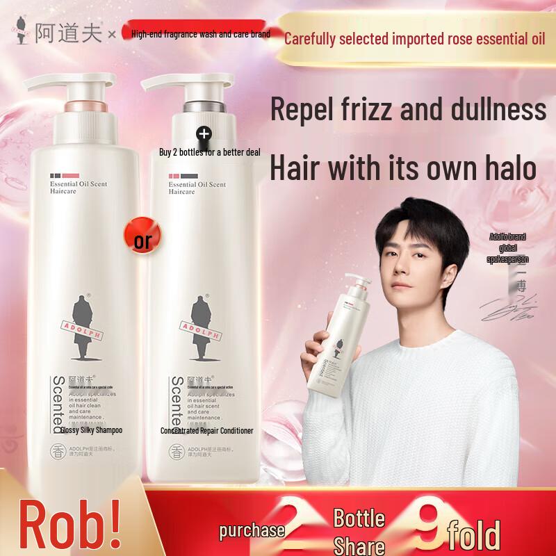 Adolph Dandruff Control Essential Oil Shampoo