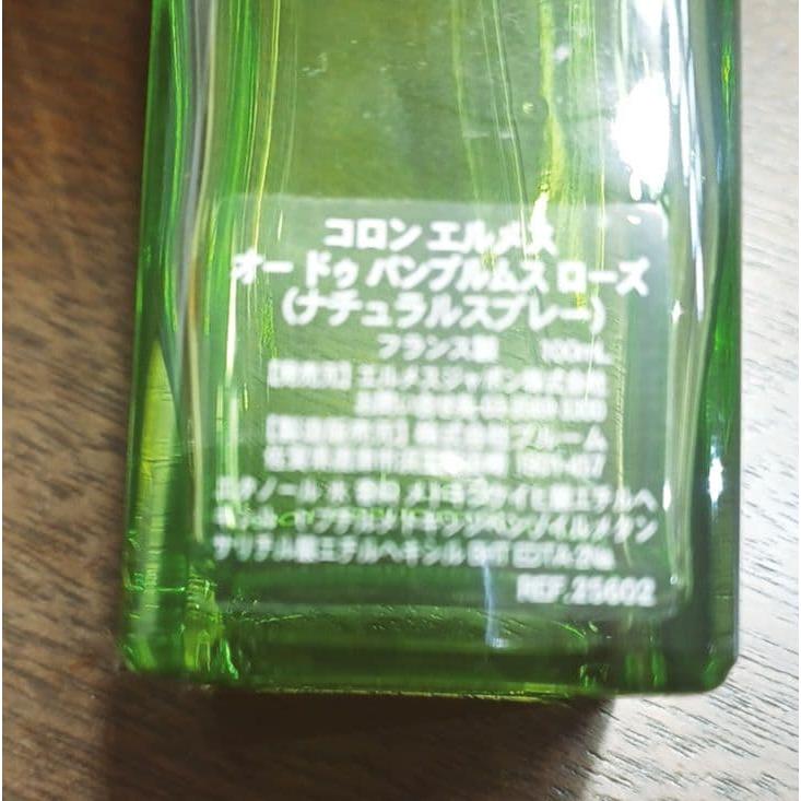 Hermes Eau De Pamplemus Rose 100ml