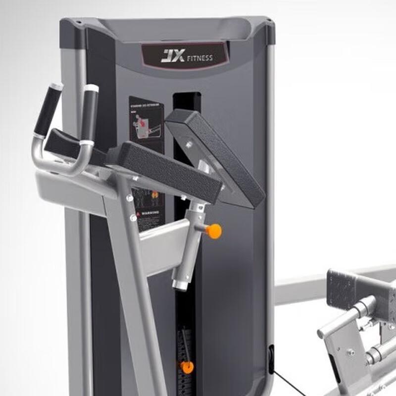 Junxia JX-3011 Standing Leg & Glute Trainer