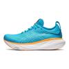 Asics Gel Nimbus 25 Island Blue Sun Peach Herren Sneaker 1011B547-400