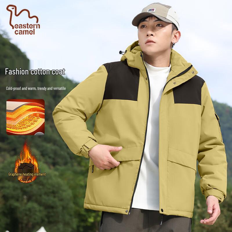 EASTERN CAMEL Unisex Winter-Steppjacke