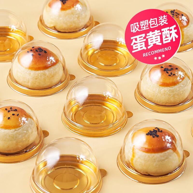 Verpackungsboxen für Eigelb-Knusper