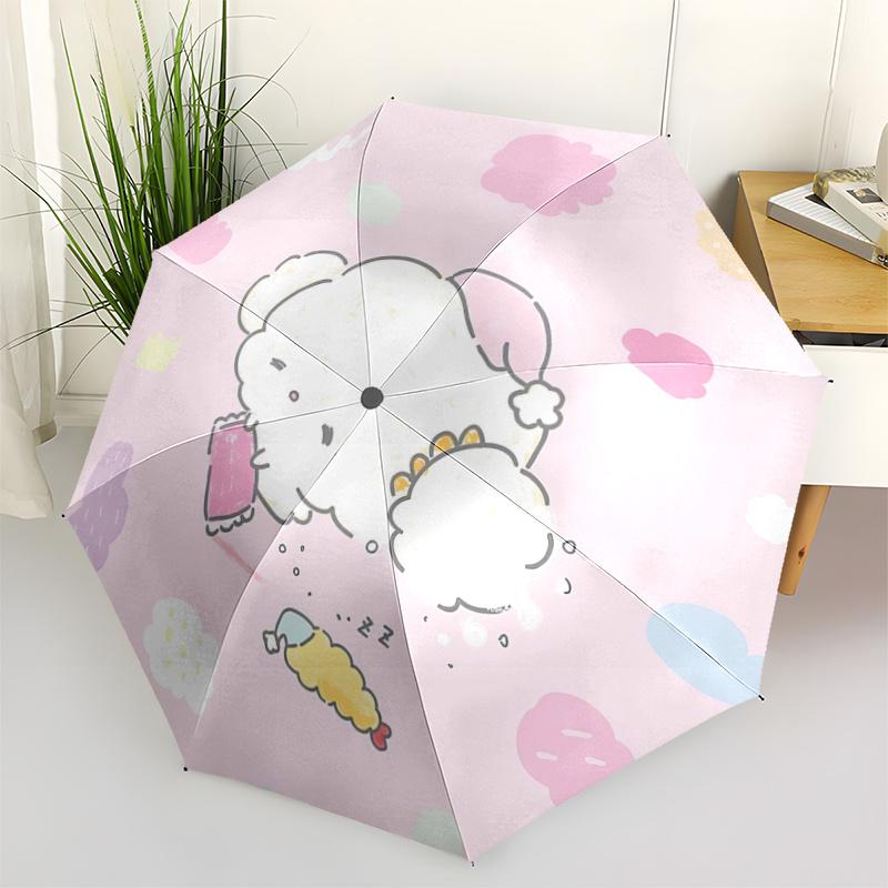 

1pc Cloudy Dreams: Cute Cloud-Shaped Automatic Opening/Closing Umbrella with Foldable Design, Perfect for Outdoor Use, Festive Gifts, and Daily Advent