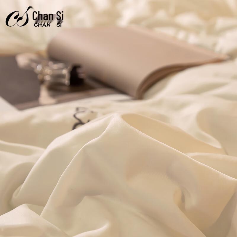 CHANSI All-Cotton Embroidered Autumn/Winter Quilt