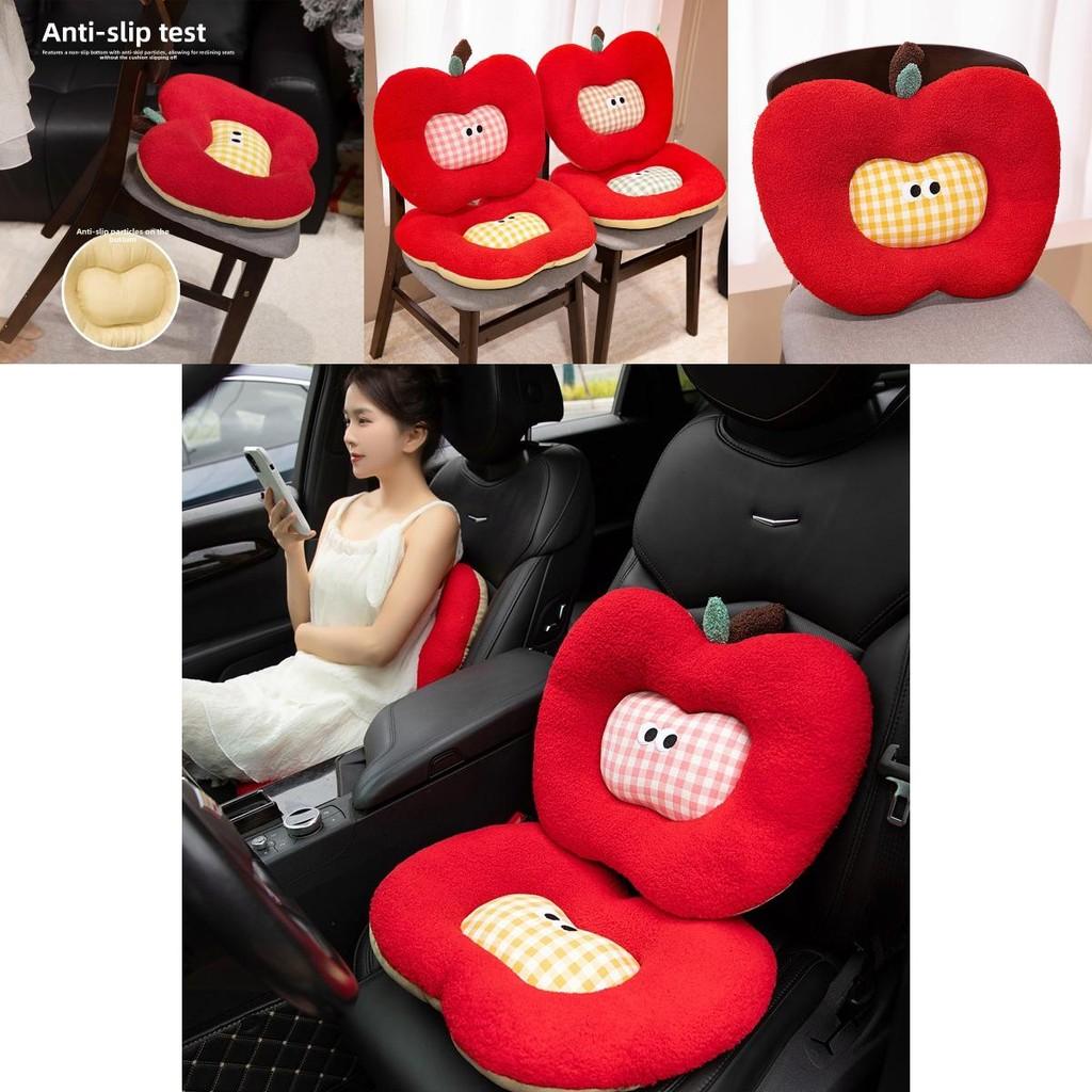 Cute Apple Seat Cushion With Soft Short Plush For Office And Home Comfort Enhancing