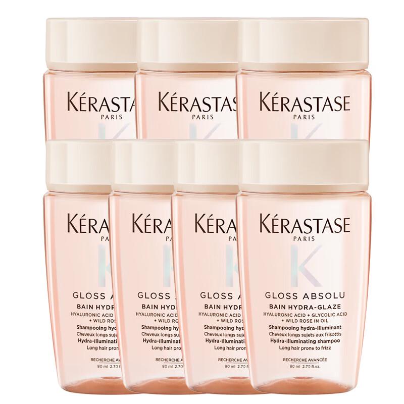 

Kérastase Rose Glossing Shampoo