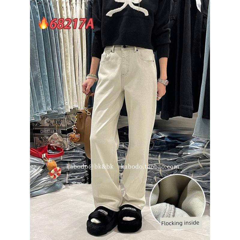 

Khaki 68217a Denim Female Kabodo Summer New Arrival Narrow Version Loose Pants European Goods High Waist White Mop Pants