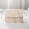 Women's PU Leather Small Square Crossbody Bag, Luxury Shoulder Bag with Pearl Pendant