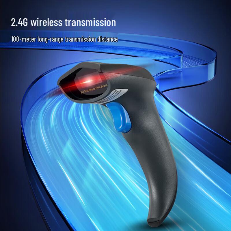 Comi GY-58 Wireless 1D Barcode Scanner