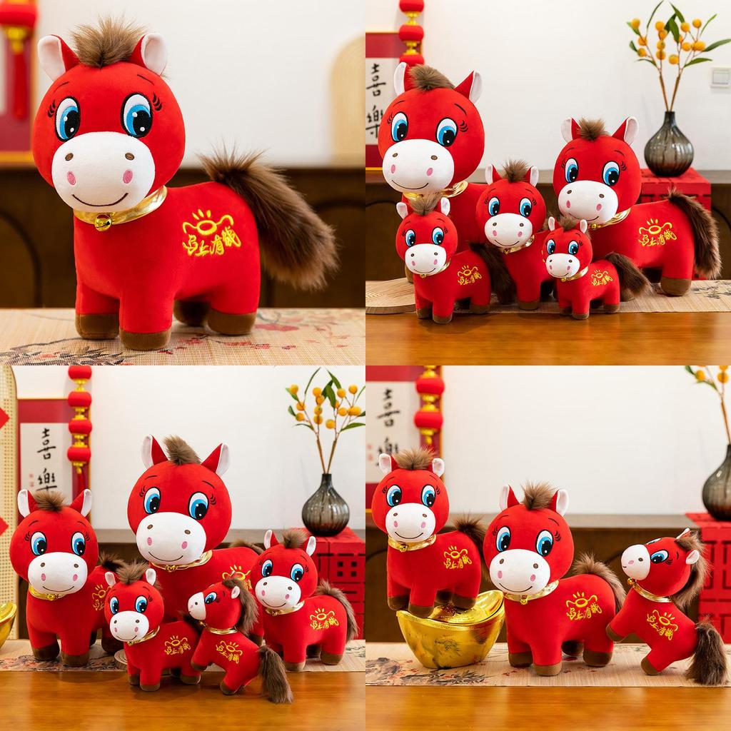 Chinesisches Sternzeichen Pferd Plüschtier mit superweichem Kurzplüsch für Sammler, Geschenk und Heimdekoration
