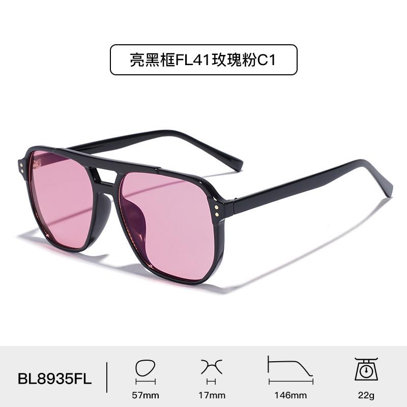 Blue Light Blocking Glasses For Adults With Pc Lenses Stylish Full Frame For Commuting And Work