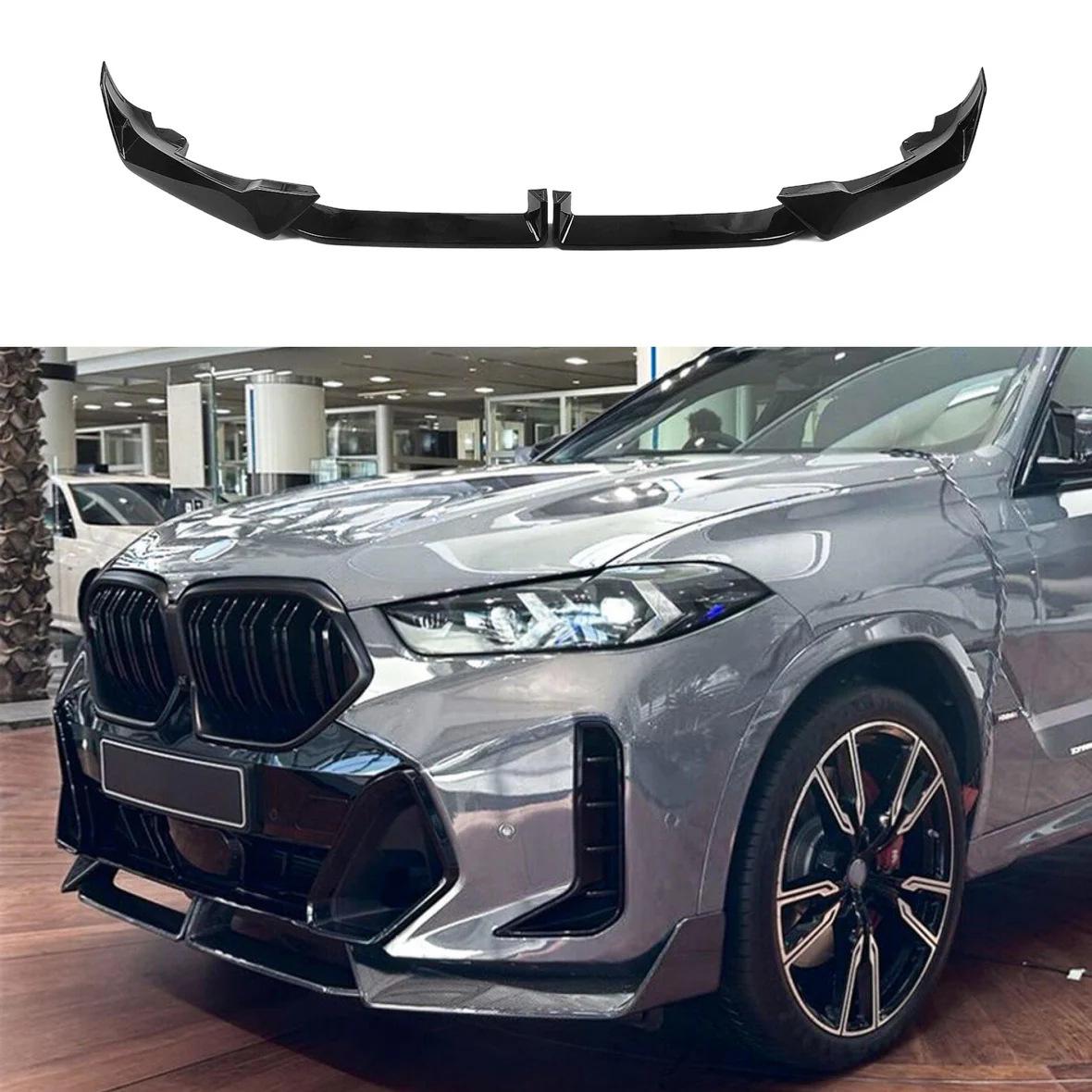Комплект переднего сплиттера для BMW X5 G05 2023+ - Четырехсекционный внешний тюнинг Gloss Black