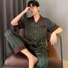 Men's Summer Ice Silk Pajama Set: Long Sleeve, Long Pants, Loose-Fit, Cooling Style.