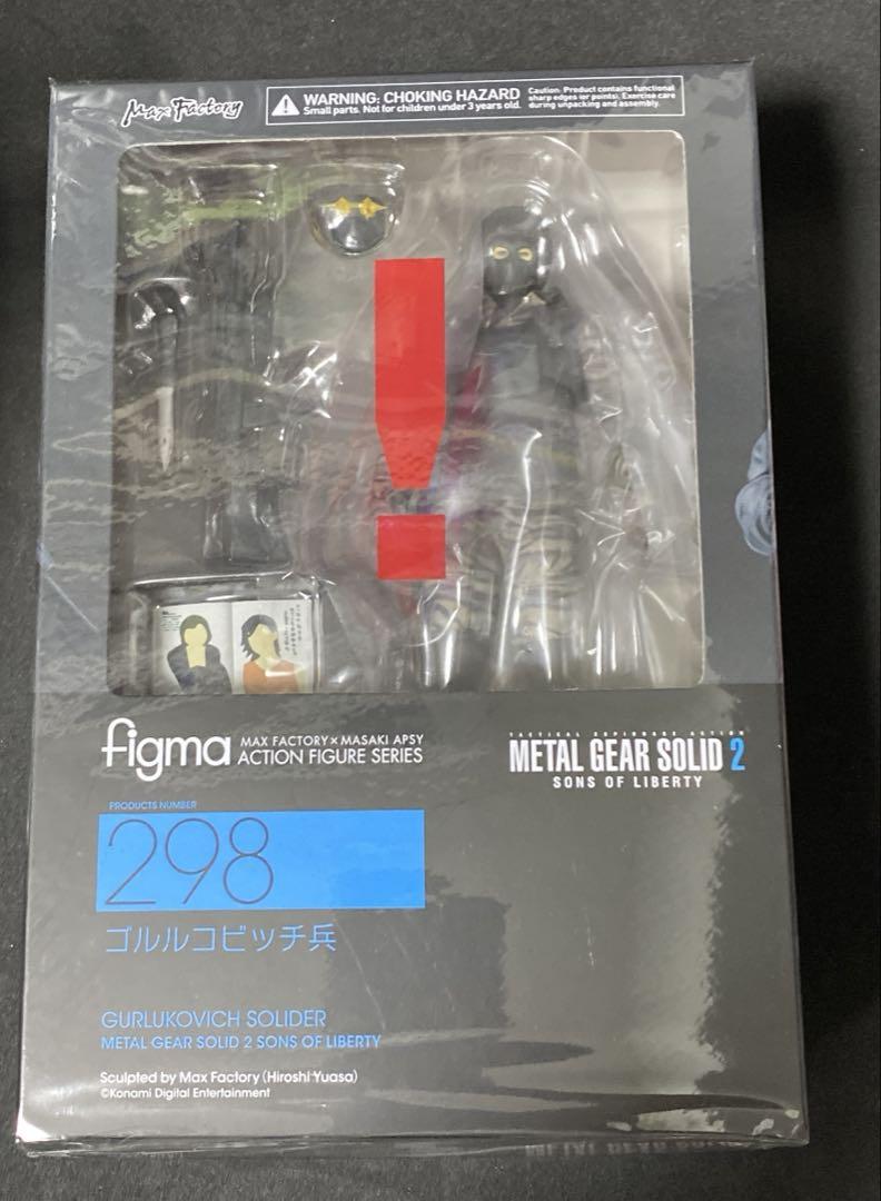 

[USED] figma METAL GEAR SOLID 2 Gurlukovich Soldier Figure