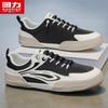 Warrior Men's N915T German Trainer Casual Shoes