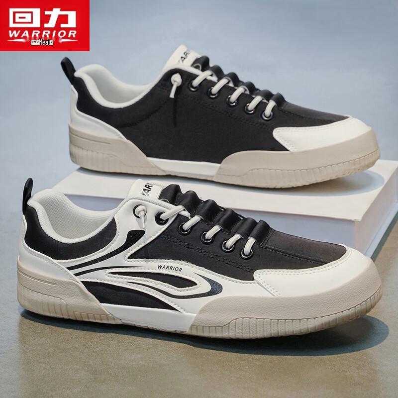 Warrior Men's N915T German Trainer Casual Shoes