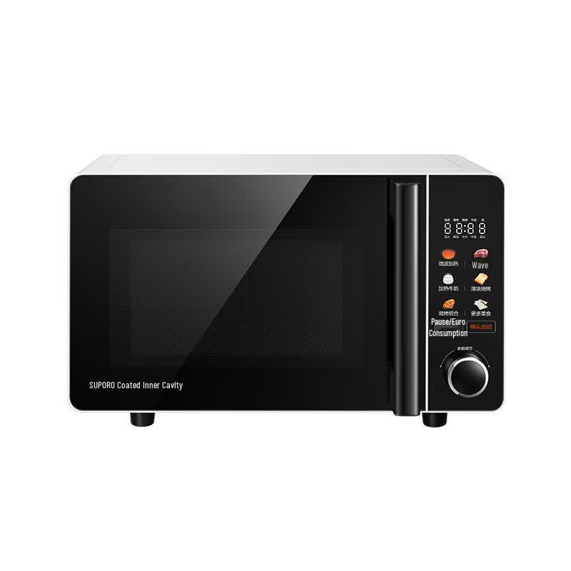 SUPOR SW20B1 20L Flat Plate Microwave Oven CN plug (adapter included)