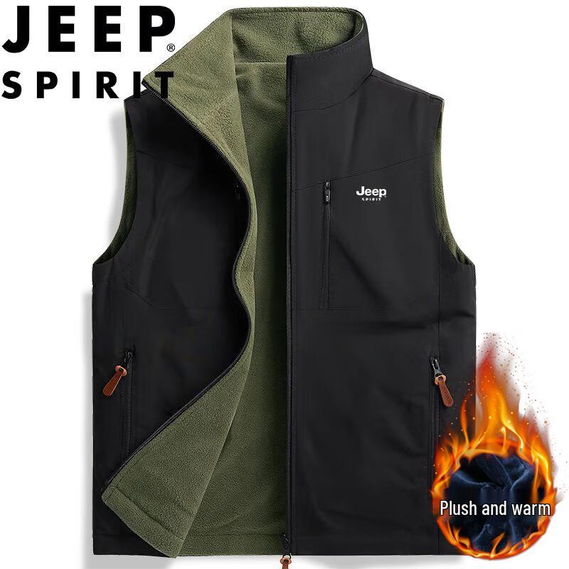 JEEP SPIRIT Men's Reversible Multi-Pocket Warm Vest