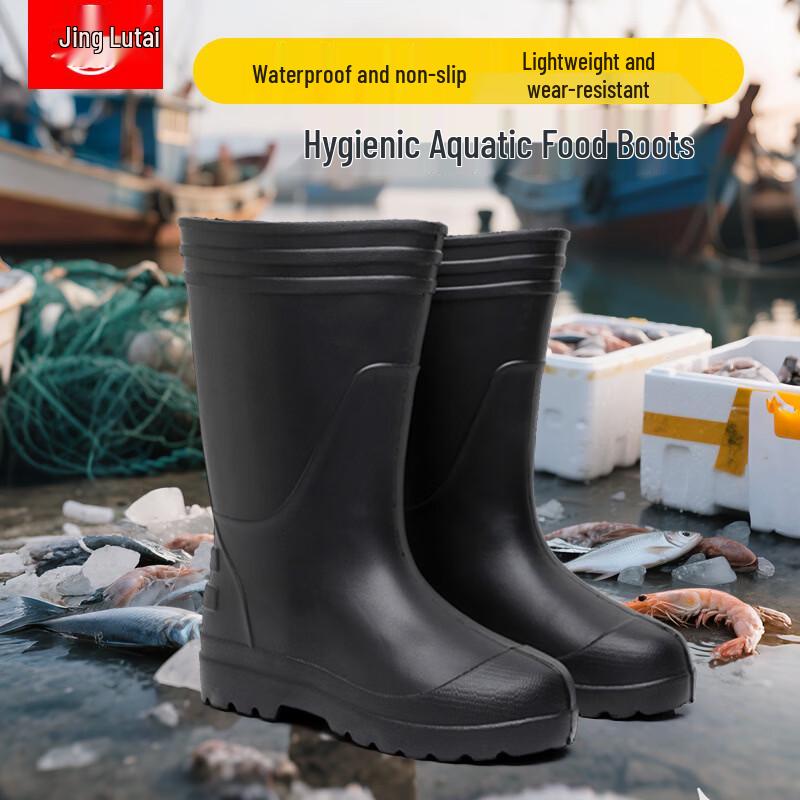 Lutai 996 High-Top EVA Anti-Rutsch Regenstiefel