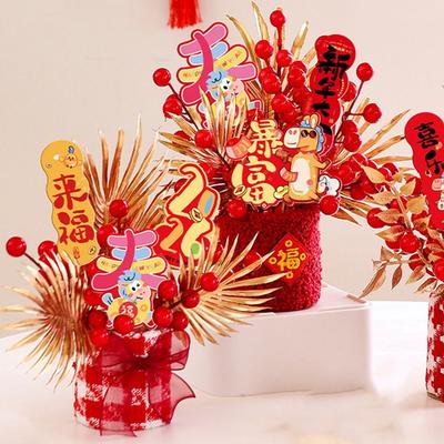 Creative New Year Lucky Decoration Chinese Style Handmade New Year DIY Material Bag Fake Flower Bucket Simulated