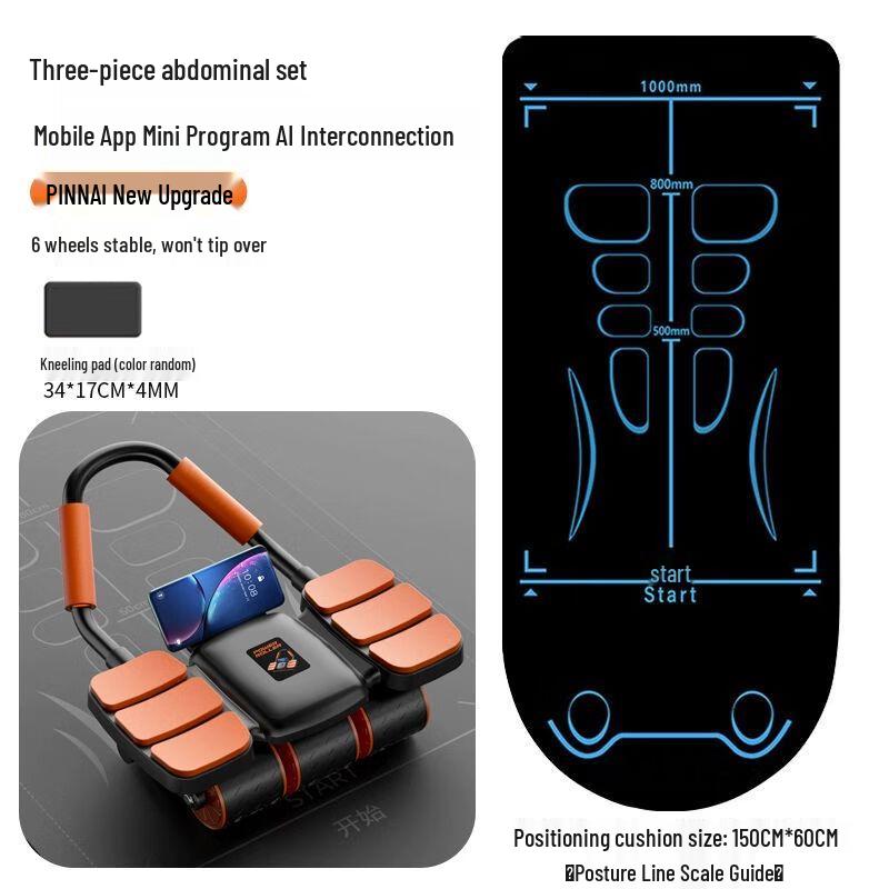 Six-Wheel Automatic Rebound Abdominal Roller