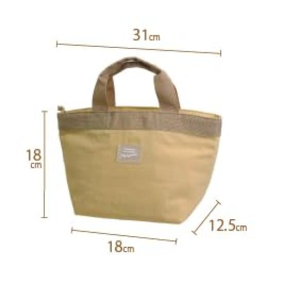 Sabu Moason Insulated 400704 Bag, Yellow,