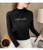 Fleece Warm Semi-turtleneck Bottoming Shirt Women's Autumn and Winter Matching New Long-sleeved T-shirt Women's Top Foreign Style