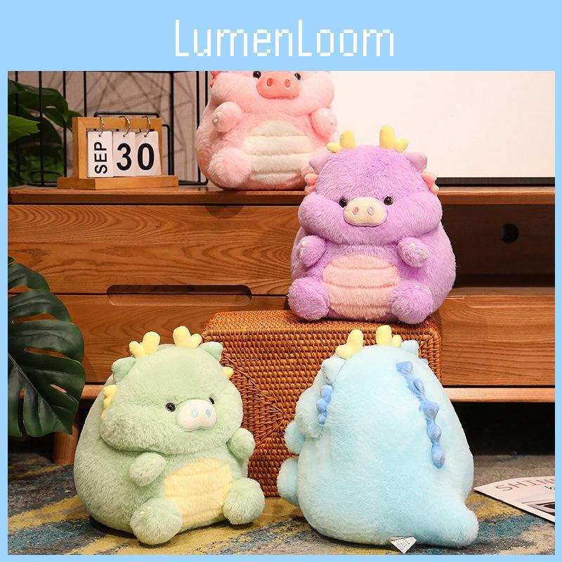 Plush Pig Macaron Toy Animal Stuffed Doll Bedroom Decoration Kids Gift 30cm