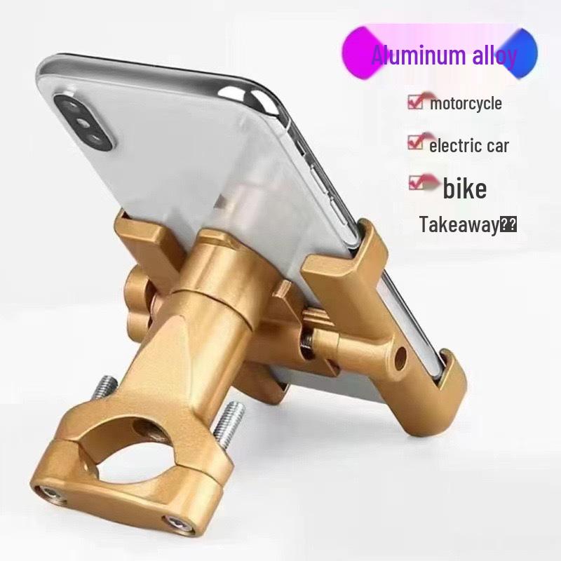 Aluminum Alloy Shockproof Phone Holder for Electric Vehicles, Motorcycles, and Bicycles